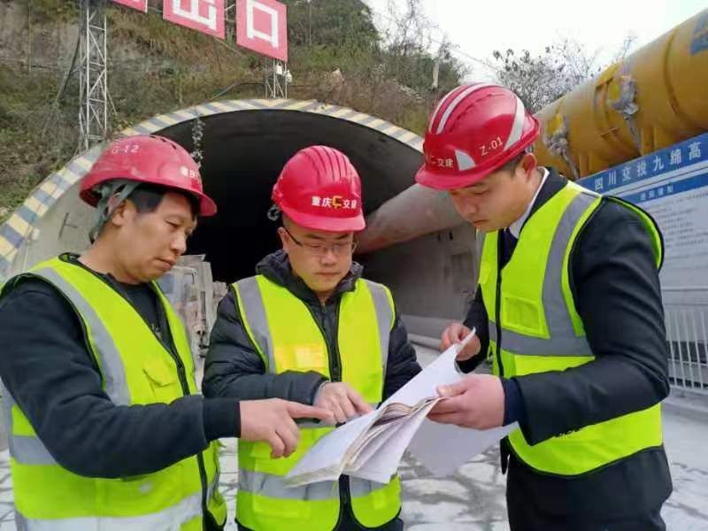 九绵高速LJ21合同段平武隧道出口段左线率先达到设计里程_平武县人民政府